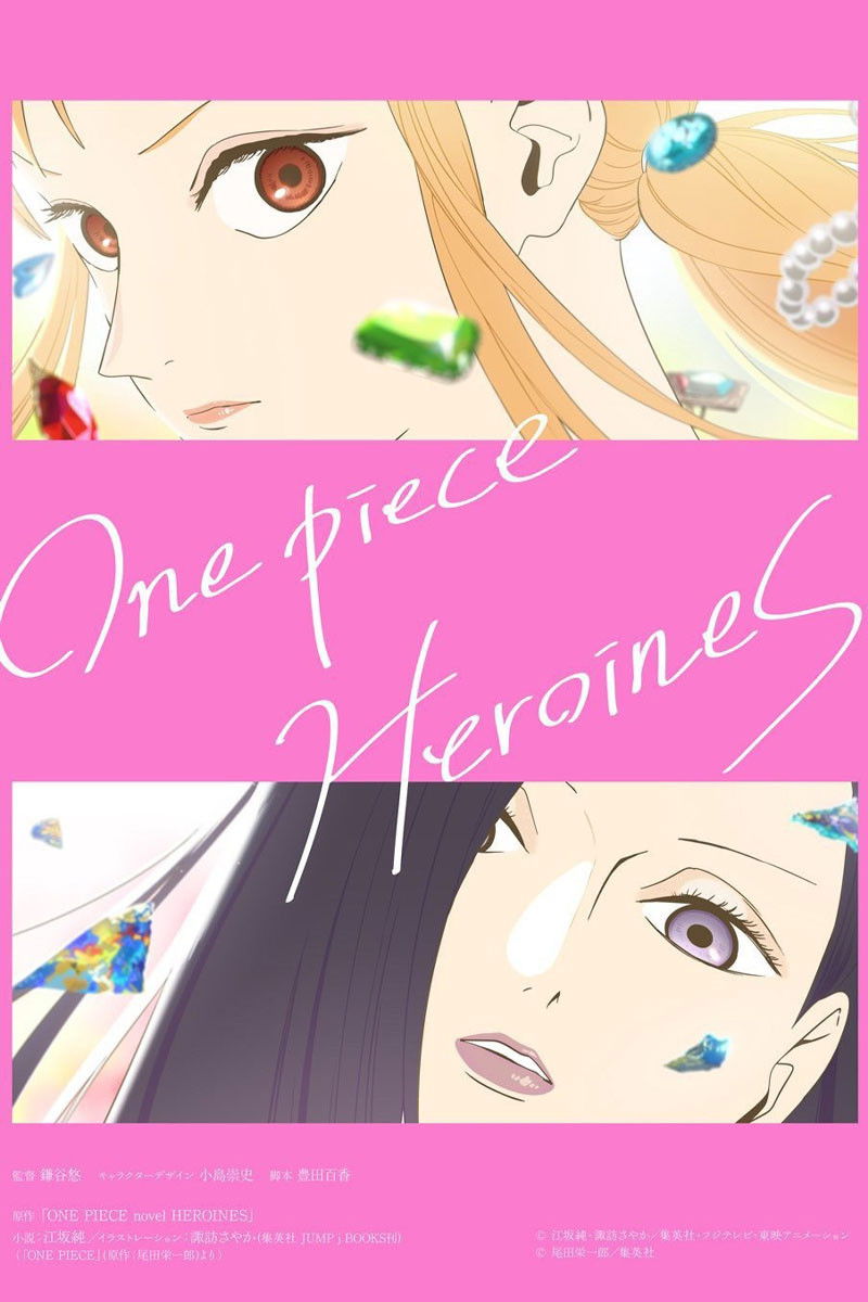 Poster phim One Piece: Nữ Hùng