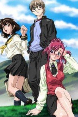 Poster phim Onegai – Teacher