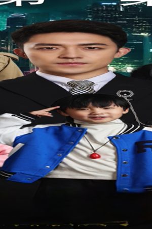Poster phim Ông Bố Siêu Cấp Trong Thành Phố