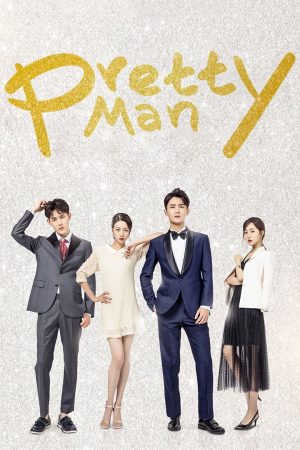 Poster phim Ông chồng quốc dân