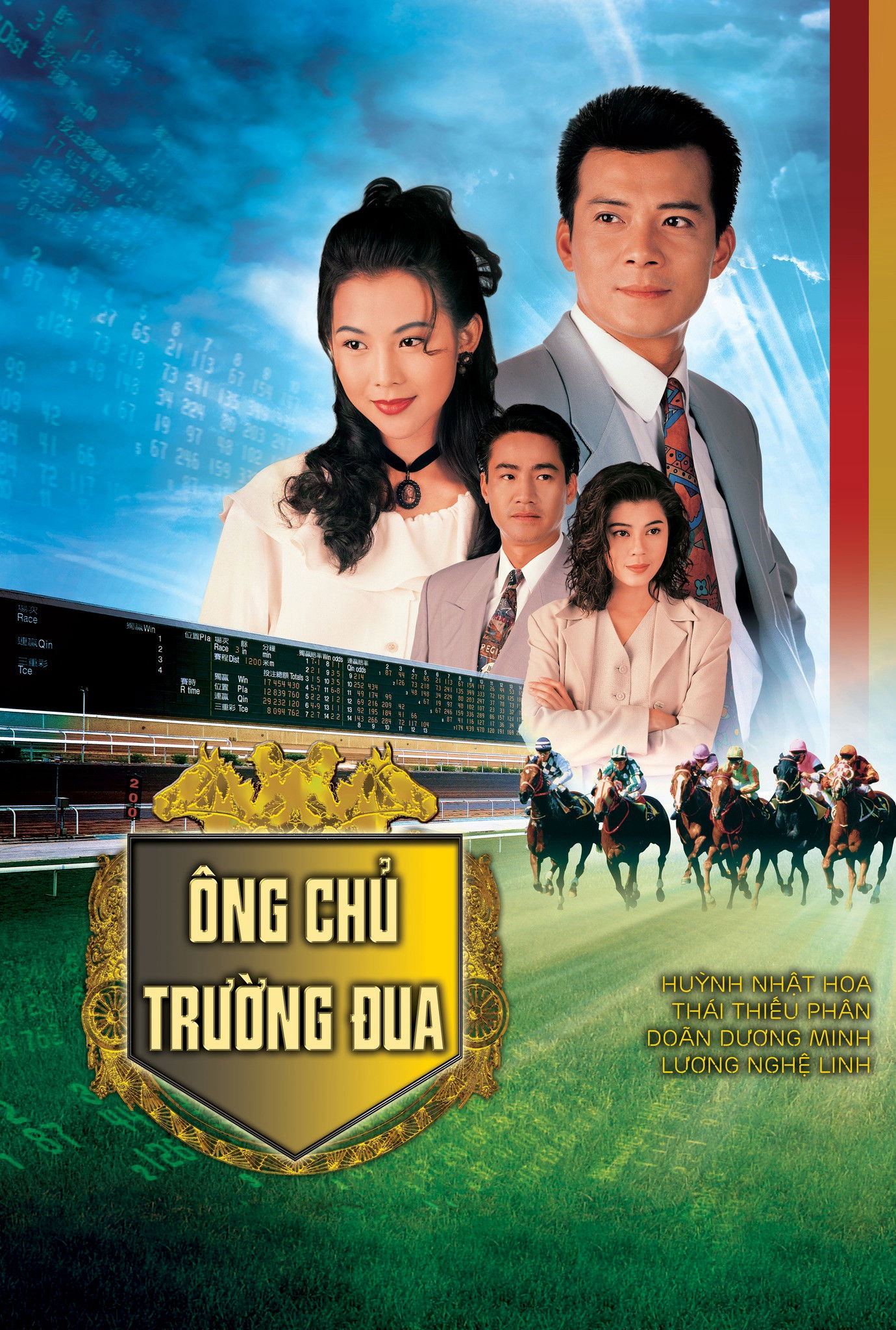 Poster phim Ông Chủ Trường Đua