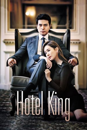 Poster phim Ông Hoàng Khách Sạn