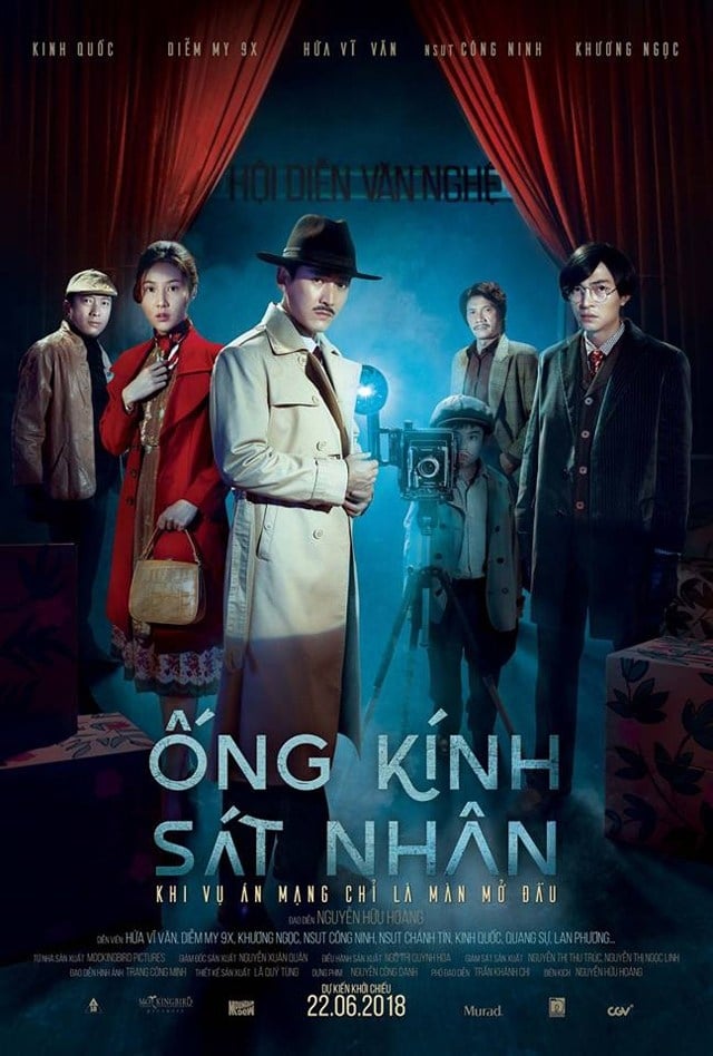 Poster phim Ống Kính Sát Nhân