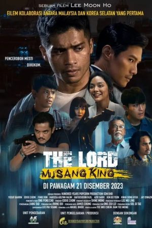 Poster phim Ông Trùm Miêu Sơn Vương