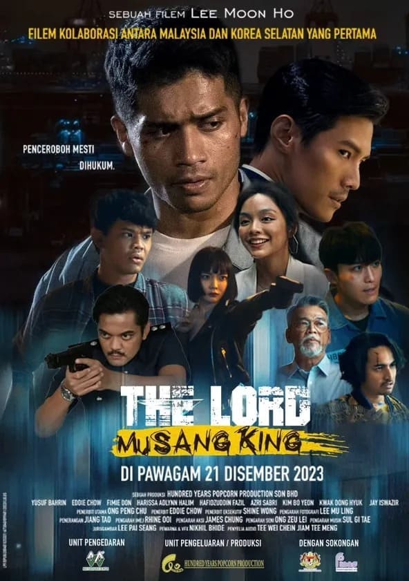 Poster phim Ông Trùm Miêu Sơn Vương