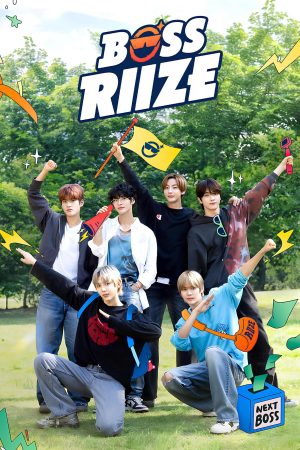Poster phim Ông Trùm RIIZE