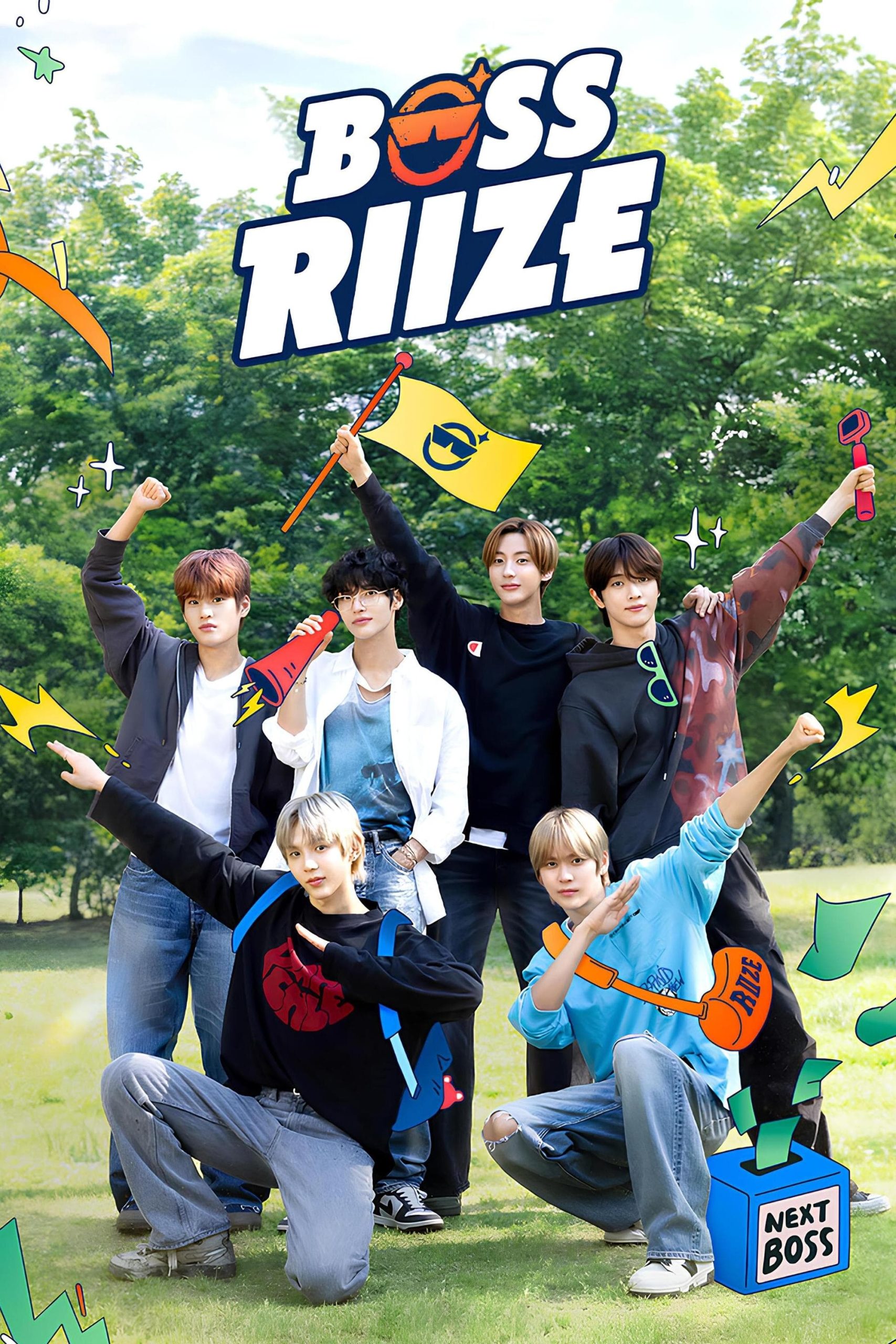 Poster phim Ông Trùm RIIZE
