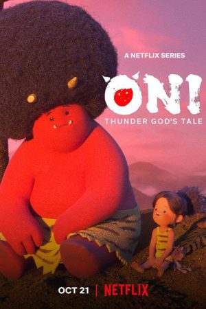 Poster phim ONI: Sự tích thần sấm
