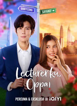 Poster phim Oppa! Giáo Sư Của Em