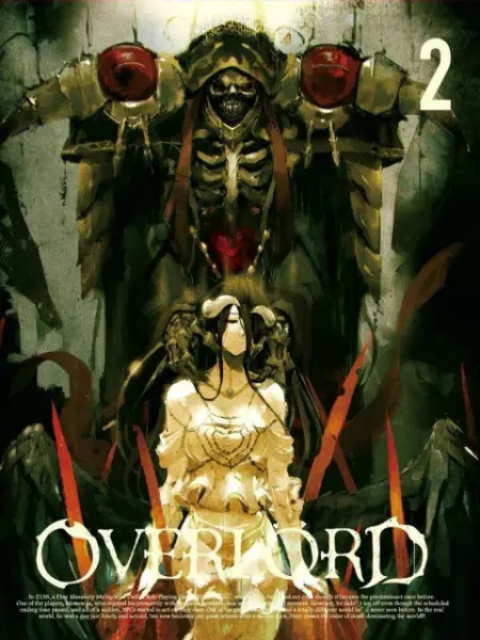Poster phim OVERLORD SP
