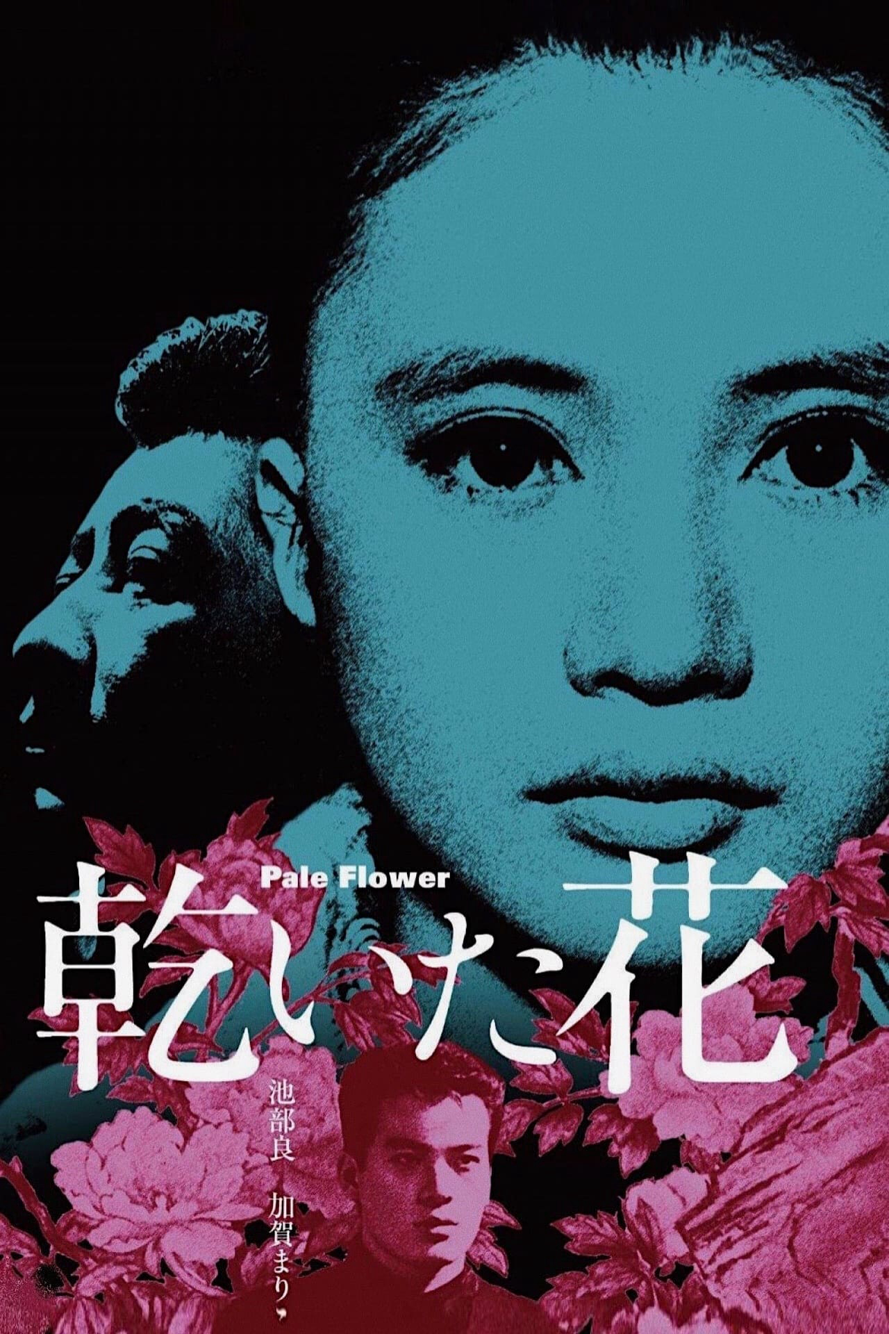 Poster phim Pale Flower