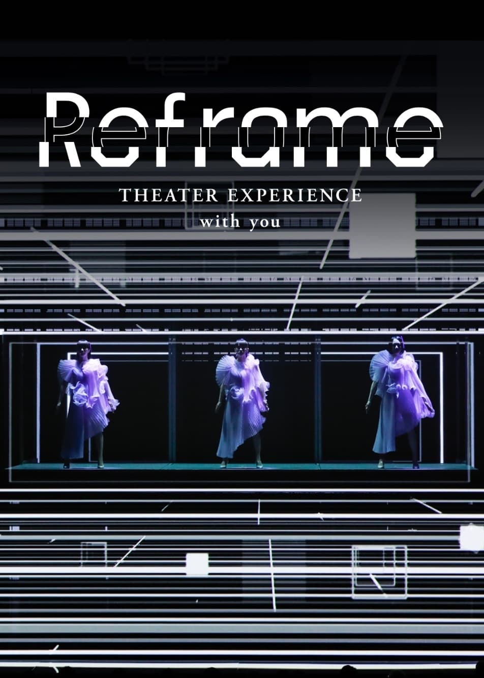 Poster phim Perfume: Reframe – Hòa nhạc qua màn ảnh