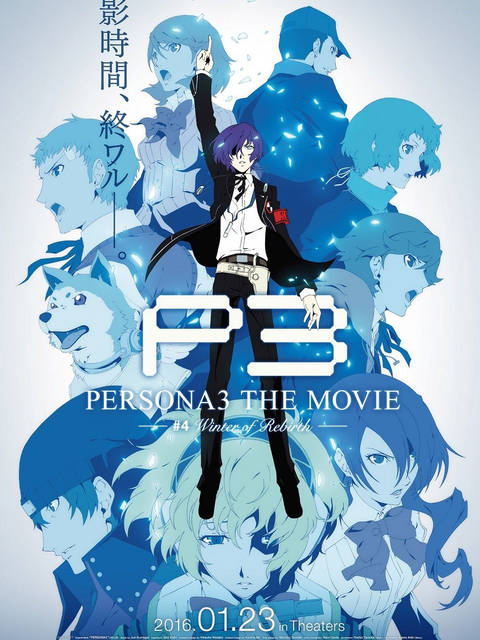 Poster phim Persona 3 the Movie 4: Winter of Rebirth
