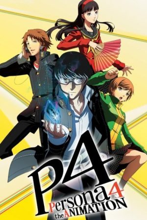 Poster phim Persona 4