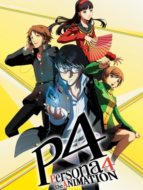 Poster phim Persona 4