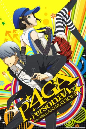 Poster phim Persona 4: The Golden Animation