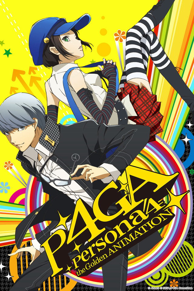 Poster phim Persona 4: The Golden Animation