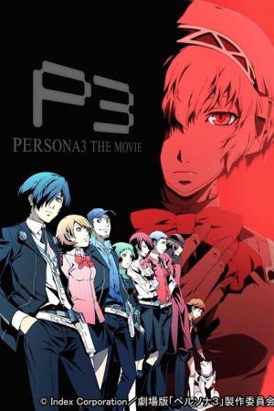 Poster phim PERSONA3 THE MOVIE #2 Midsummer Knight’s Dream