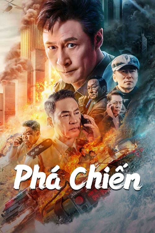 Poster phim Phá Chiến