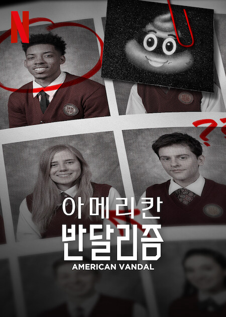 Poster phim Phá Hoại Kiểu Mỹ (Phần 2)