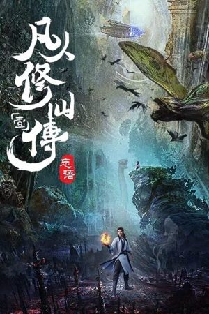 Poster phim Phàm Nhân Tu Tiên