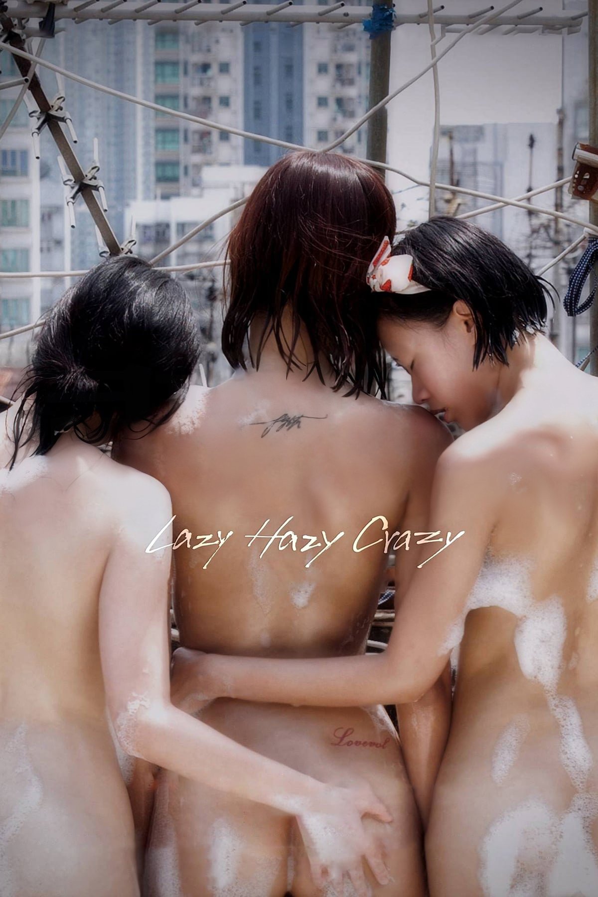 Poster phim Phận Làm Gái