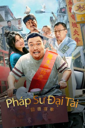 Poster phim Pháp Sư Đại Tài