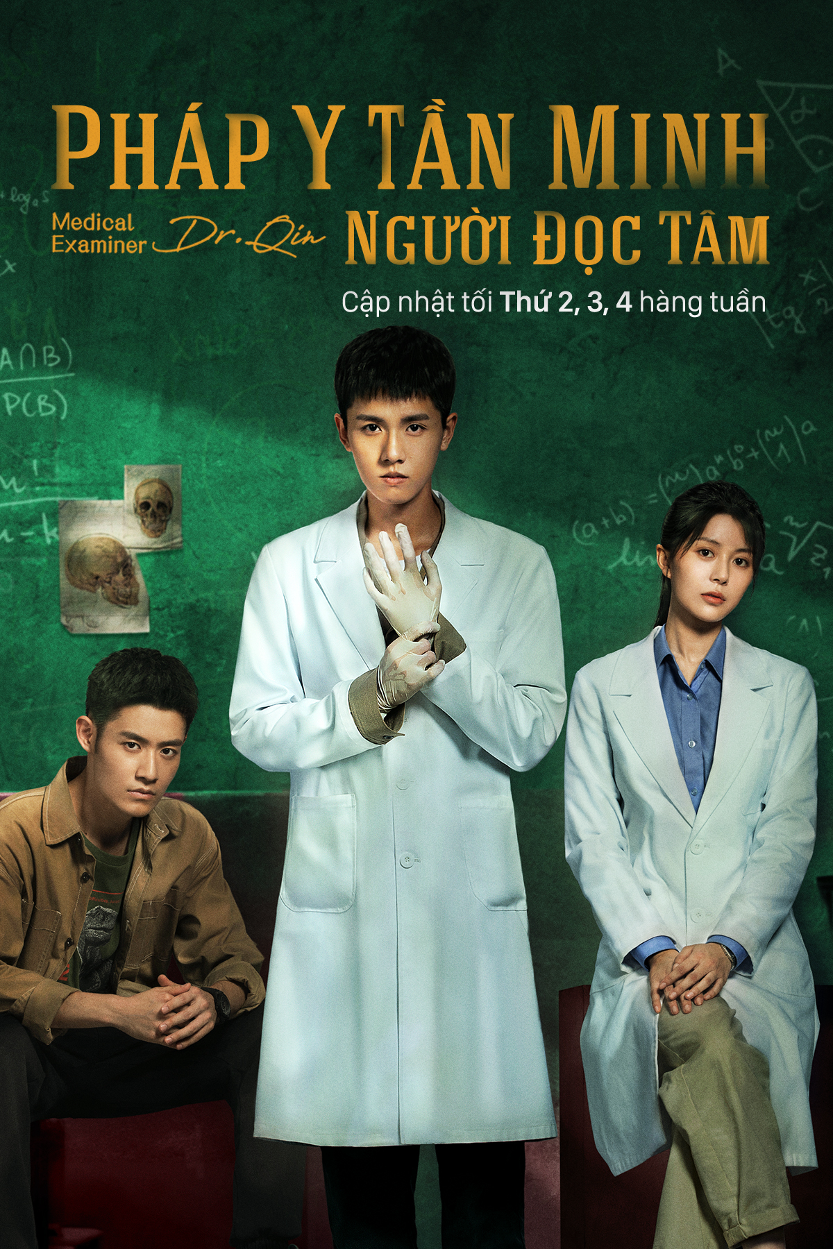 Poster phim Pháp Y Tần Minh: Người Đọc Tâm