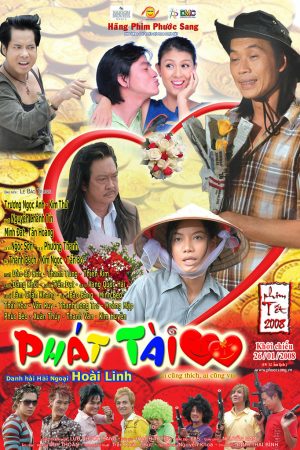 Poster phim Phát Tài