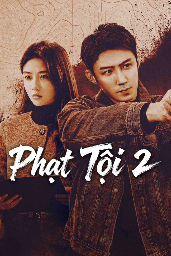 Poster phim Theo Dòng Nước Ngầm (Phần 2)