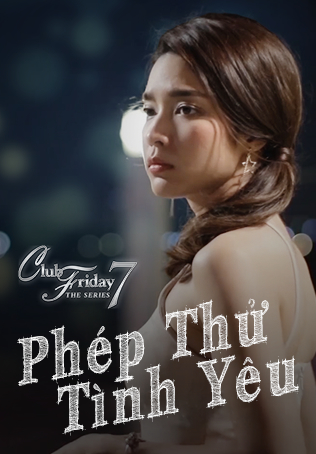 Poster phim Phép Thử Tình Yêu