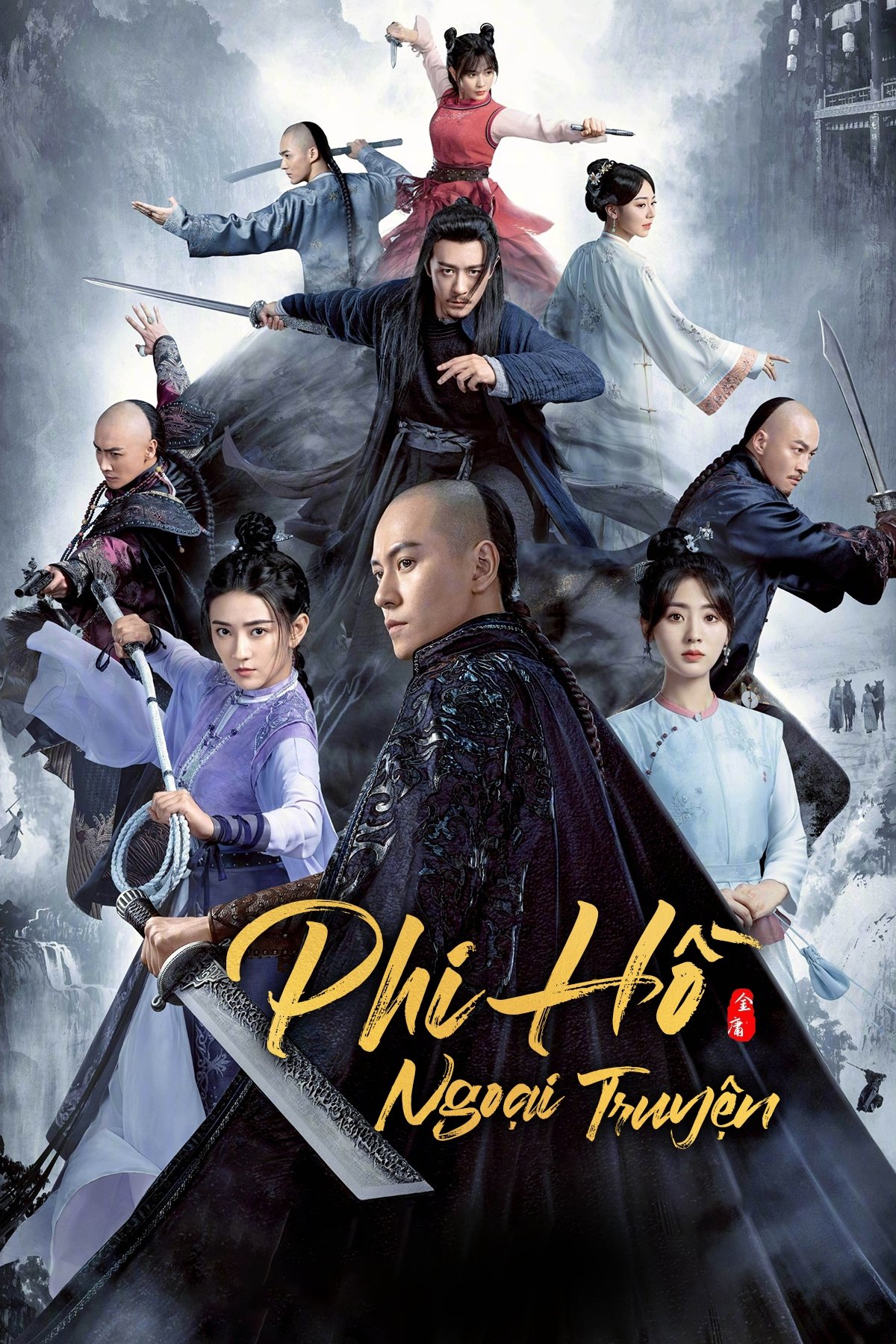 Poster phim Phi Hồ Ngoại Truyện