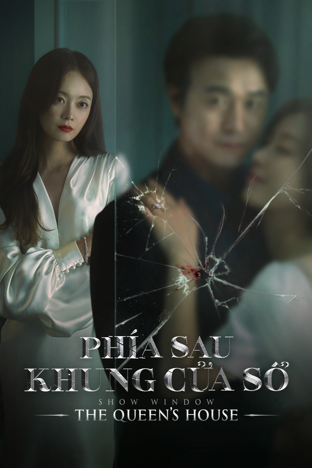 Poster phim Phía Sau Khung Cửa Sổ