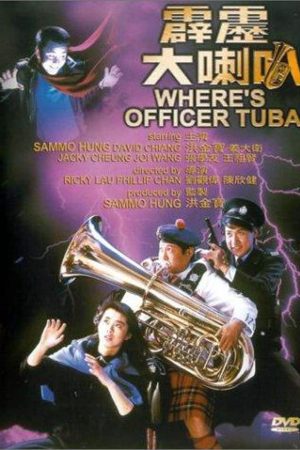 Poster phim Where’s Officer Tuba