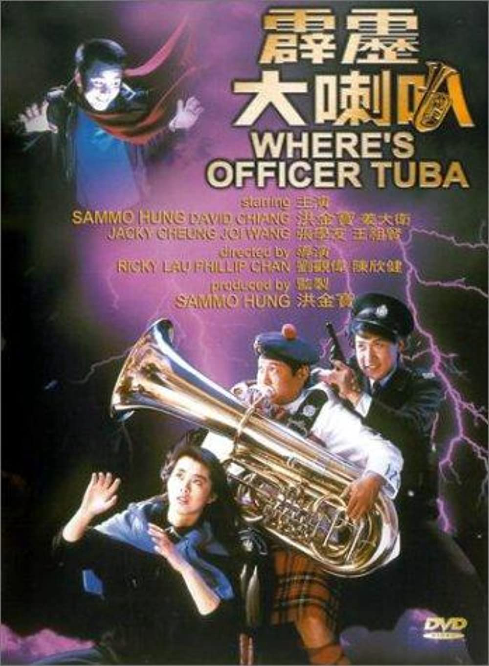 Poster phim Where’s Officer Tuba