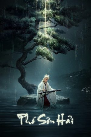Poster phim Phó Sơn Hải