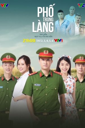 Poster phim Phố Trong Làng