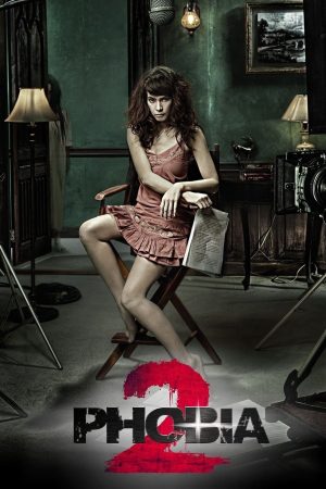 Poster phim Phobia 2