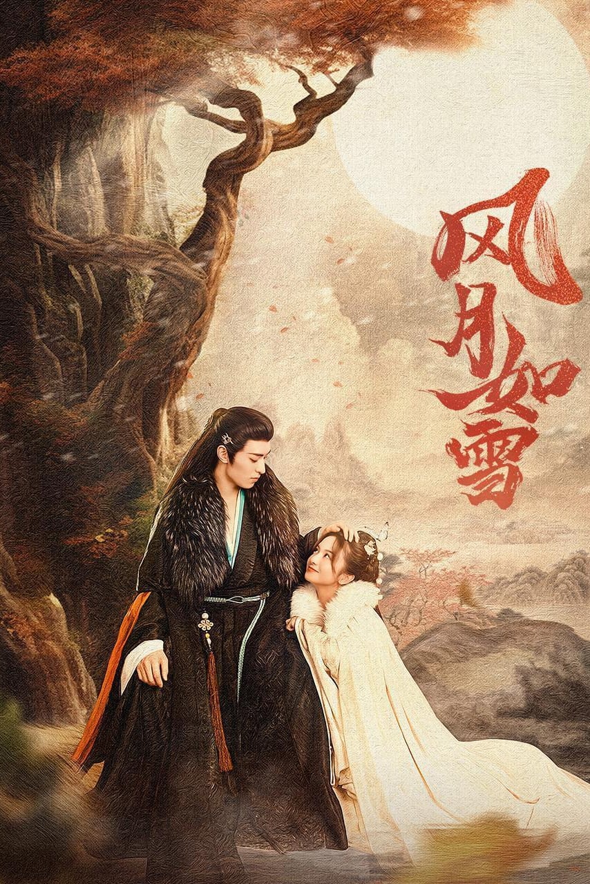 Poster phim Phong Nguyệt Như Tuyết