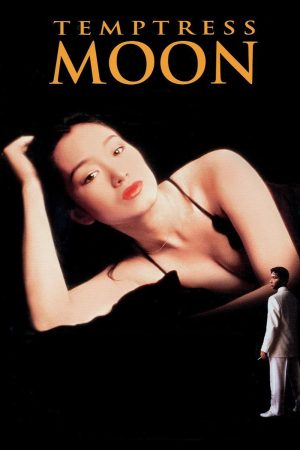 Poster phim Phong Nguyệt