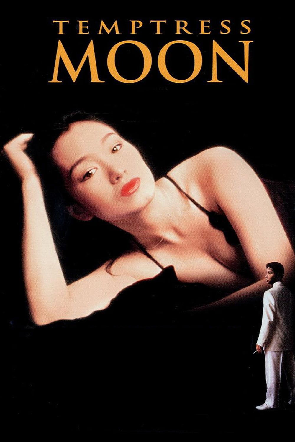 Poster phim Phong Nguyệt