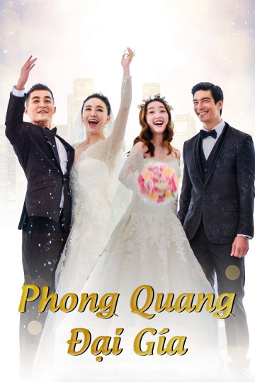 Poster phim Phong Quang Đại Giá