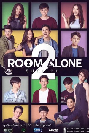 Poster phim Phòng Riêng 2