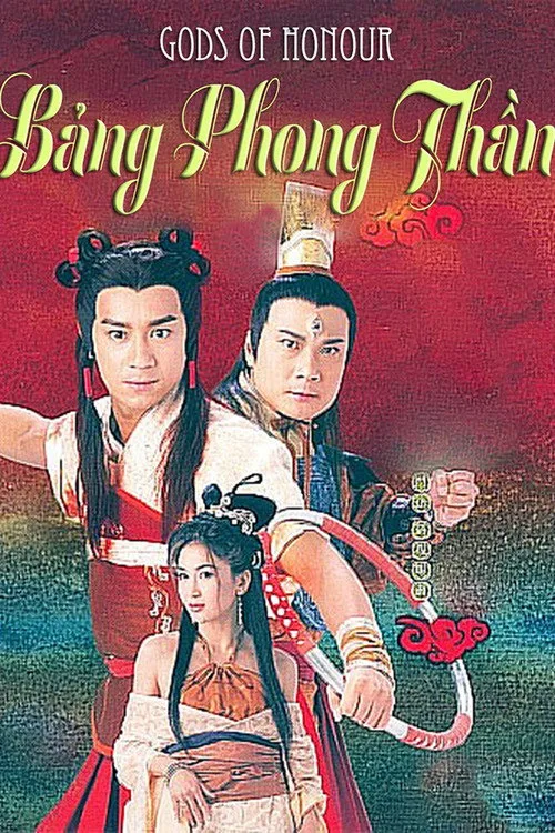 Poster phim Đắc Kỷ Trụ Vương