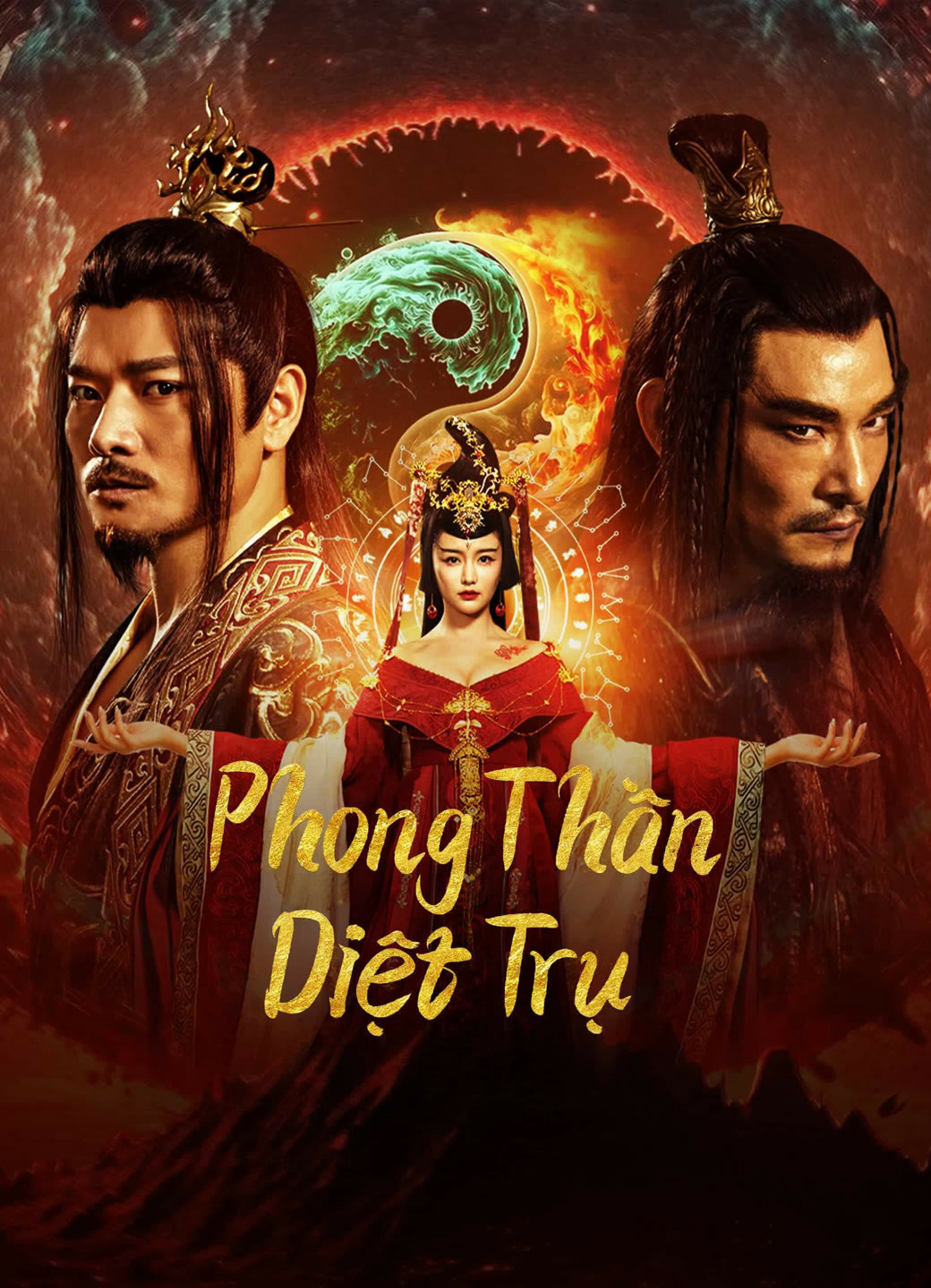 Poster phim Phong Thần: Diệt Trụ