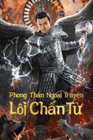 Poster phim Phong Thần Ngoại Truyện: Lôi Chấn Tử