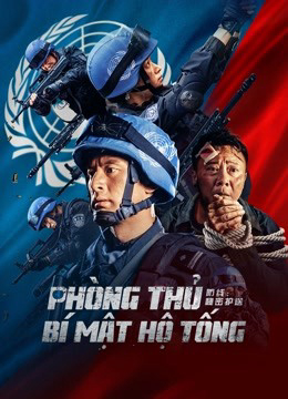 Poster phim Phòng Thủ: Bí Mật Hộ Tống