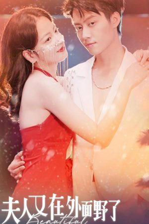 Poster phim Phu Nhân Lại Nghịch Ngoài Kia
