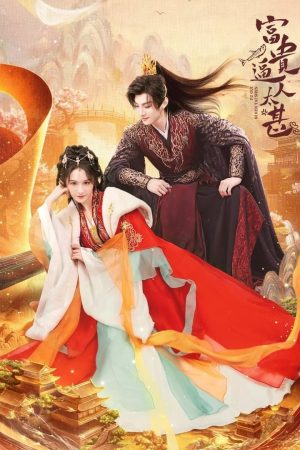 Poster phim Phú Quý Ào Ạt