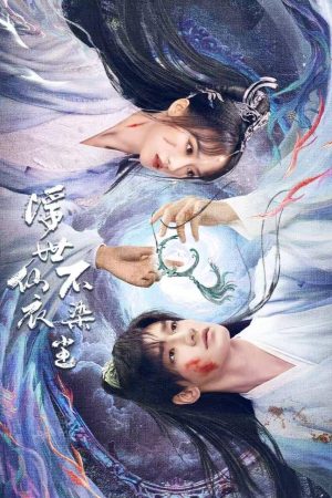 Poster phim Tiên Y Giữa Phàm Trần Chẳng Vướng Bụi